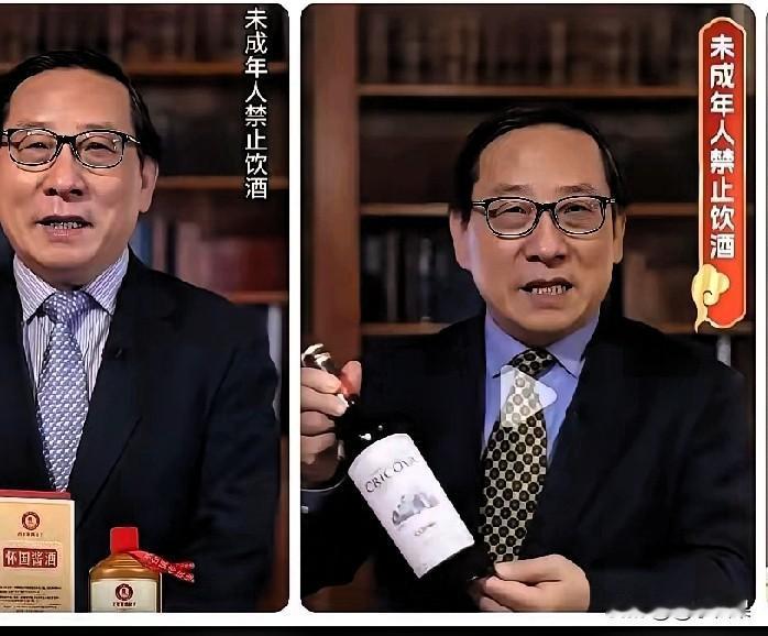 骂高志凯带货掉价的人，怕是不懂“体面”的真模样
 
西装革履的学者卖米面粮油算掉