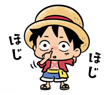 海贼王 海贼王 路飞怎么这么可爱哈哈哈哈哈 