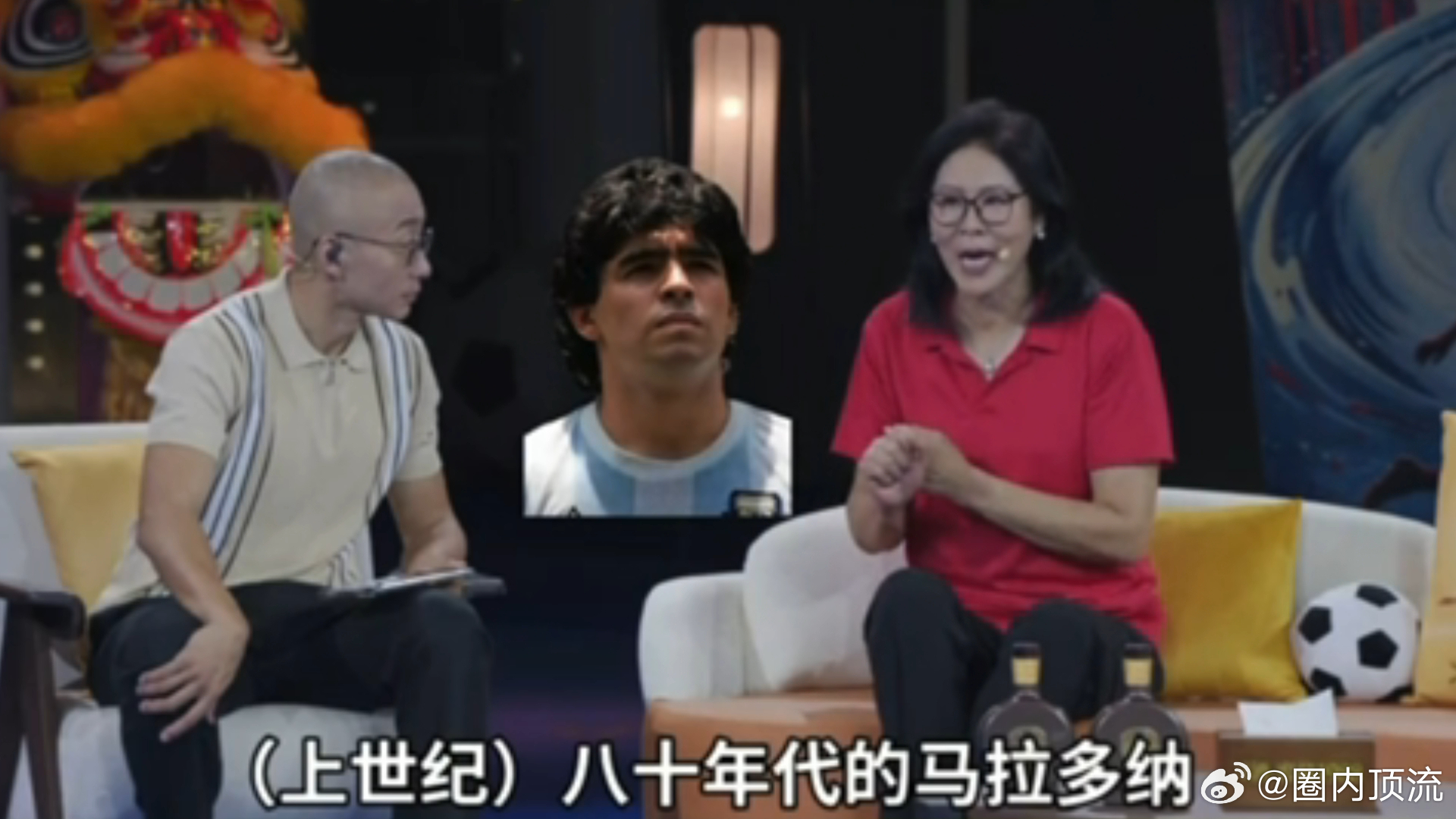 广州球迷也是跟郎平成为搭档了广州球迷和郎平畅谈世界杯总台《如约而至》登陆广州，于