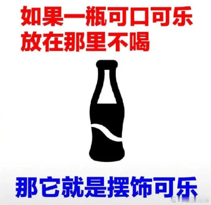【我聊完悟了，高价国产车的必要性，在此刻体现得淋漓尽致】我一朋友加了个聊车群，昨