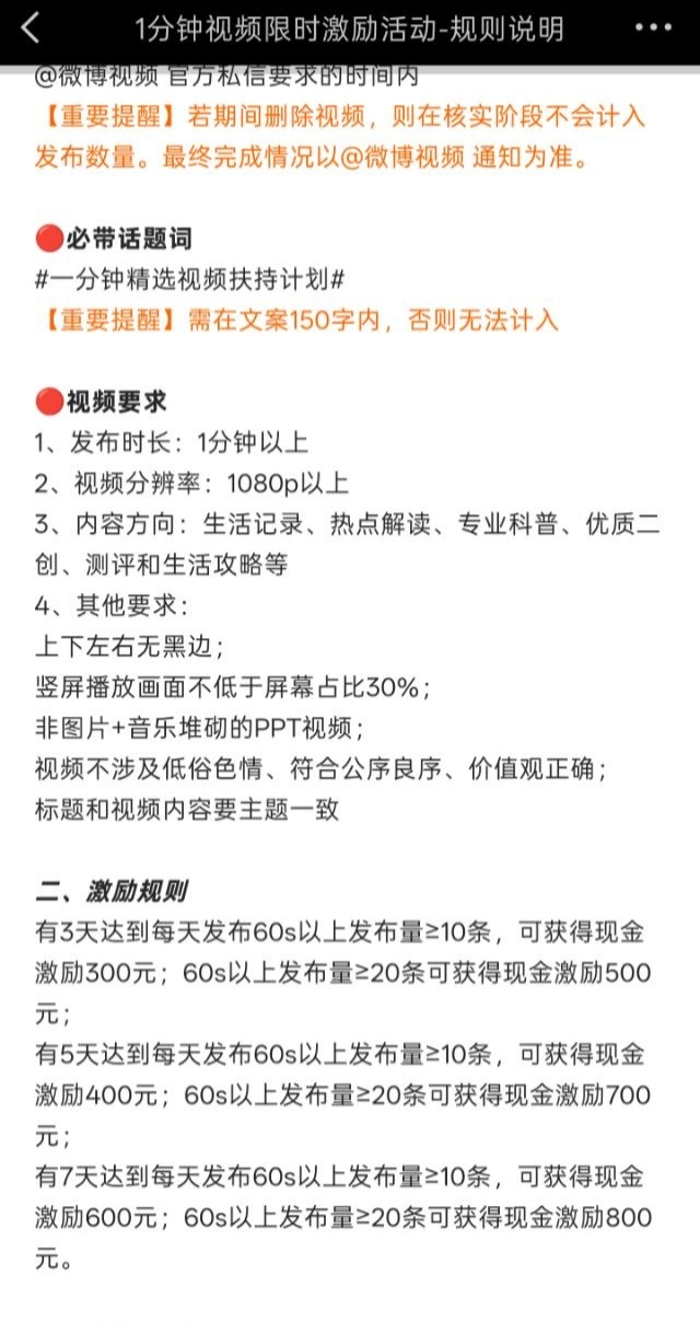 好吧，大眼我原谅你了，我爱你，我要永远为你打工！！！ ​​​