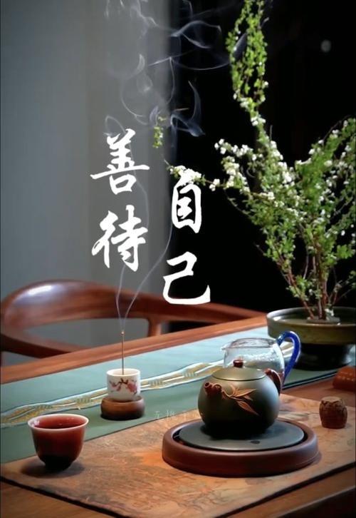 善待自己的最佳方式因人而异，但以下几个方面通常被认为是有效且重要的：
保持身心健