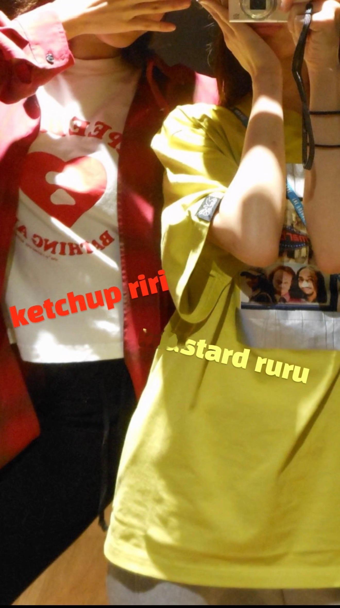260606 RUKA更新WVS Momentketchup riri must