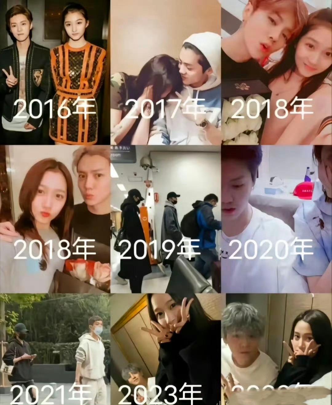 鹿晗关晓彤最后公开同框，定格在2024年

鹿晗与关晓彤这对曾轰动全网的顶流情侣