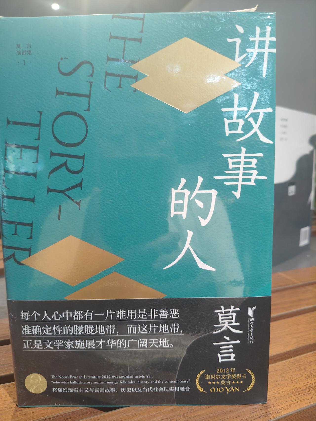刚刚，刷今日头条短视频，精剪奉献19小时前上传的冯导，冯小刚《抓特务》电影，对了