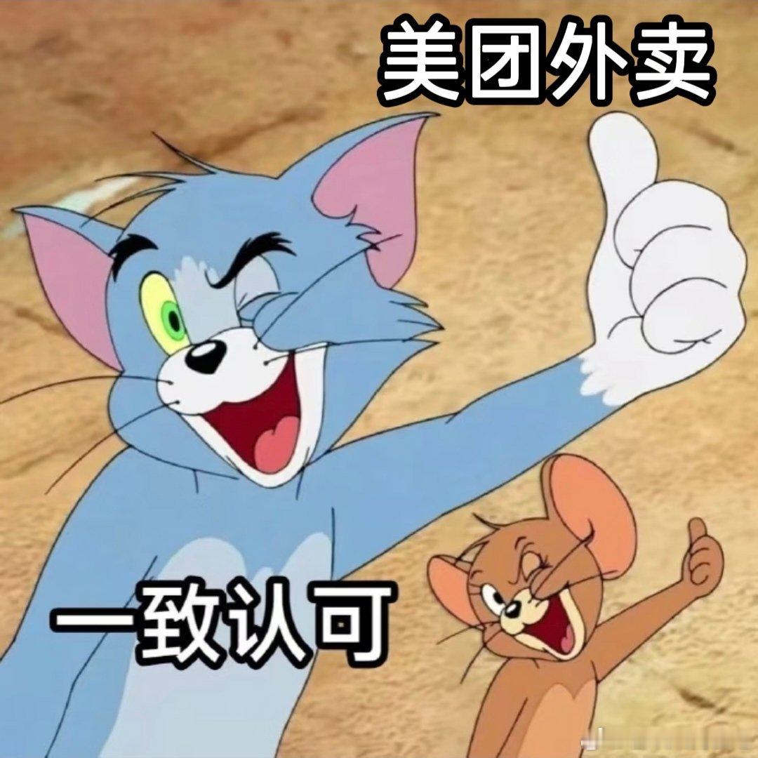 尼克斯绝杀马刺🍕赛前压根没抱任何期待，马刺大比分领先时我都准备关掉直播，抱着试