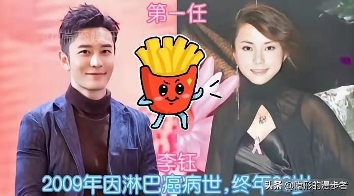 黄晓明的历任女友，审美竟如此专一。
细数黄晓明的历任女友，从李钰、刘立淇，到李菲