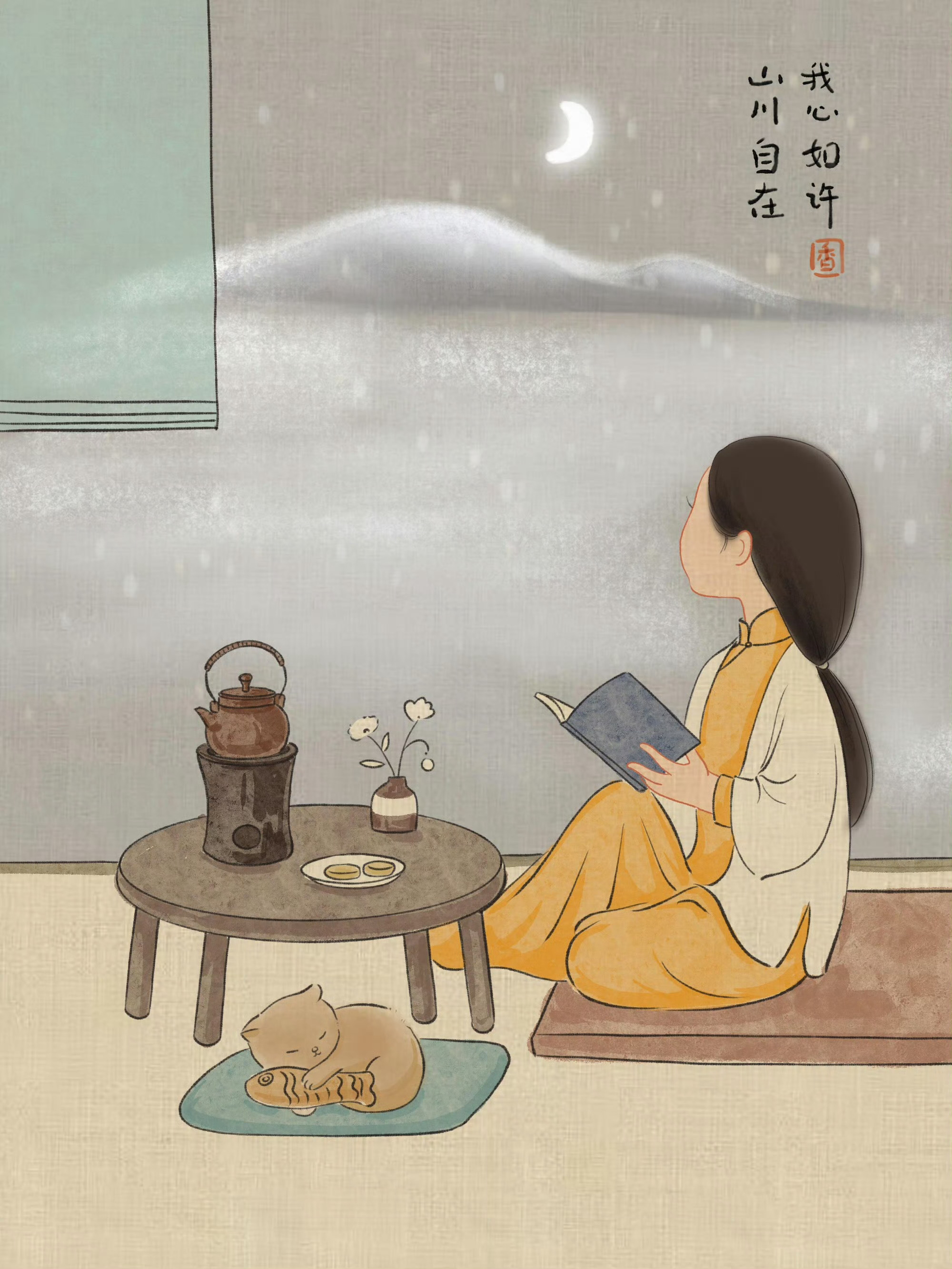 随手一翻《瓦尔登湖》就被其中一句话吸引：“一个人，只要满足了基本生活所需，不再汲