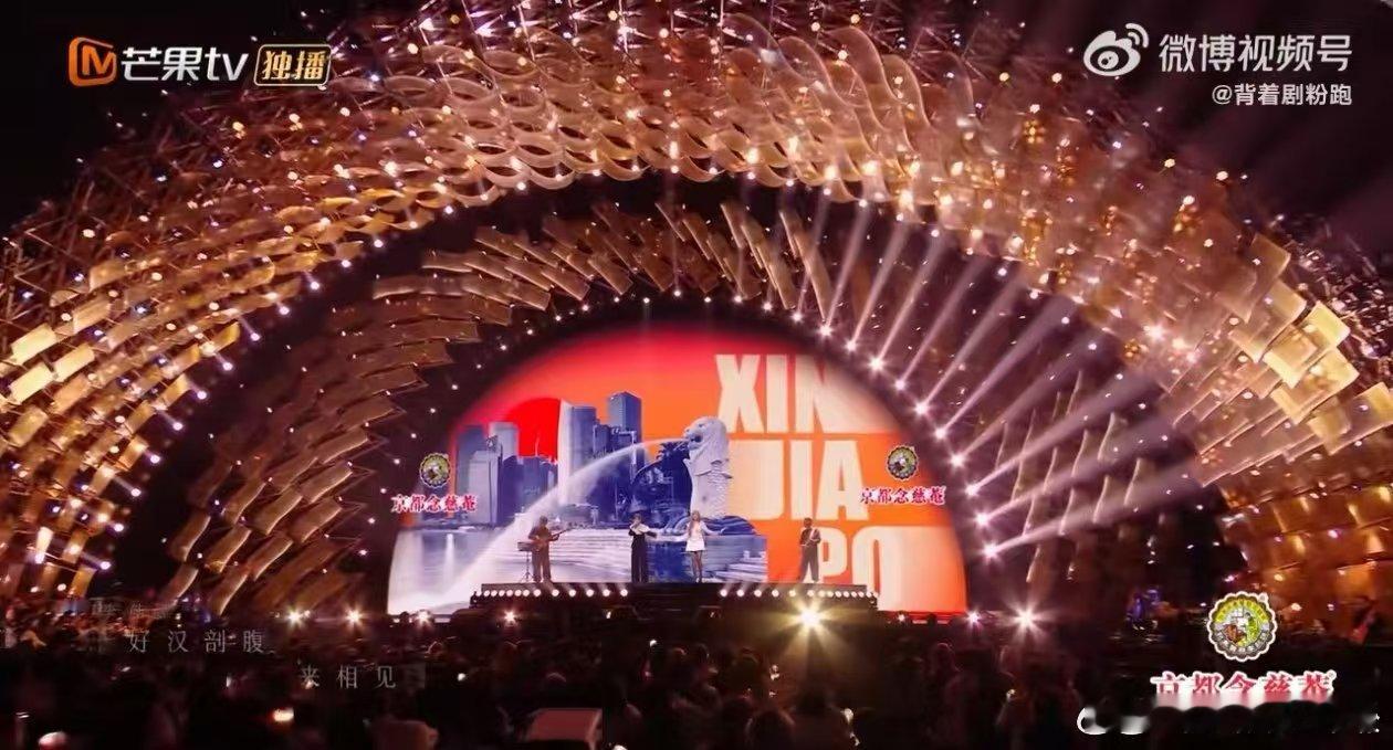 经典旋律再出圈！两人闽南语演绎《世界第一等》，声线互补氛围感十足，醇厚唱腔裹着岁