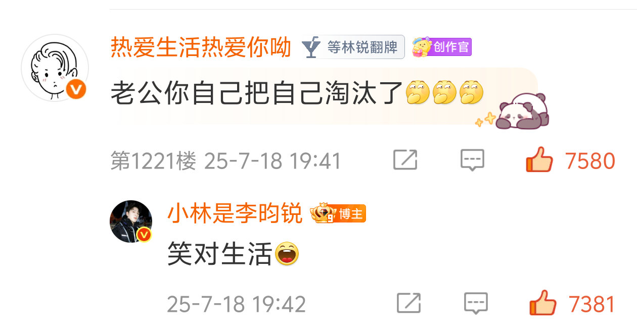 怎么办   置顶该放哪条呢？