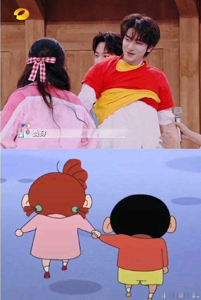 惹怒虞书欣只需要一个林一谁能想到林一剧宣能这么玩，把虞书欣都搞无语了，这两人在节