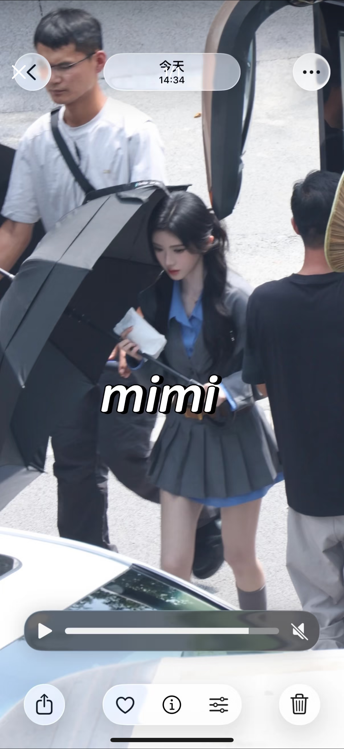 新衣服！ 