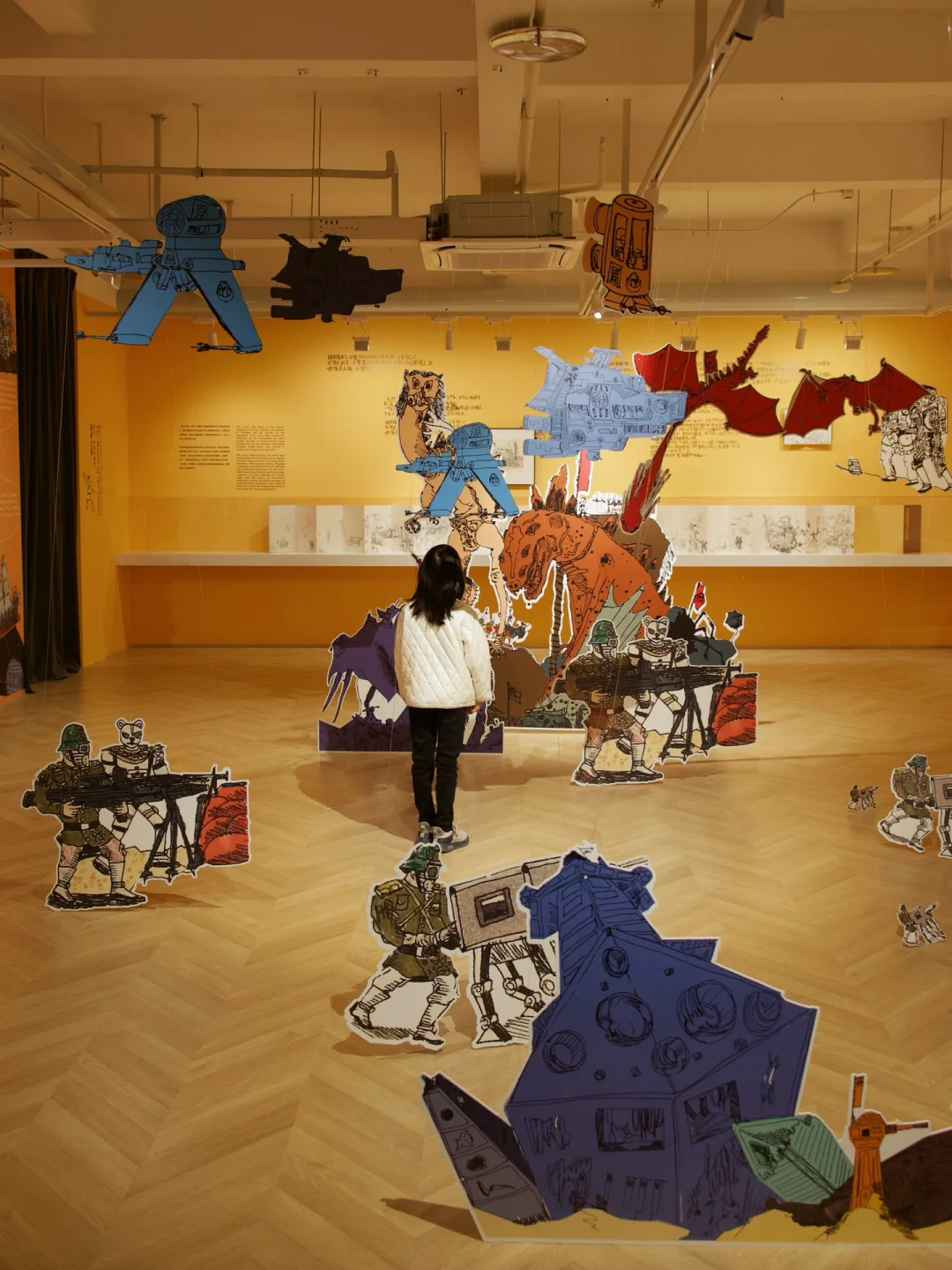 成都新展｜每个孩子都是天才🎈