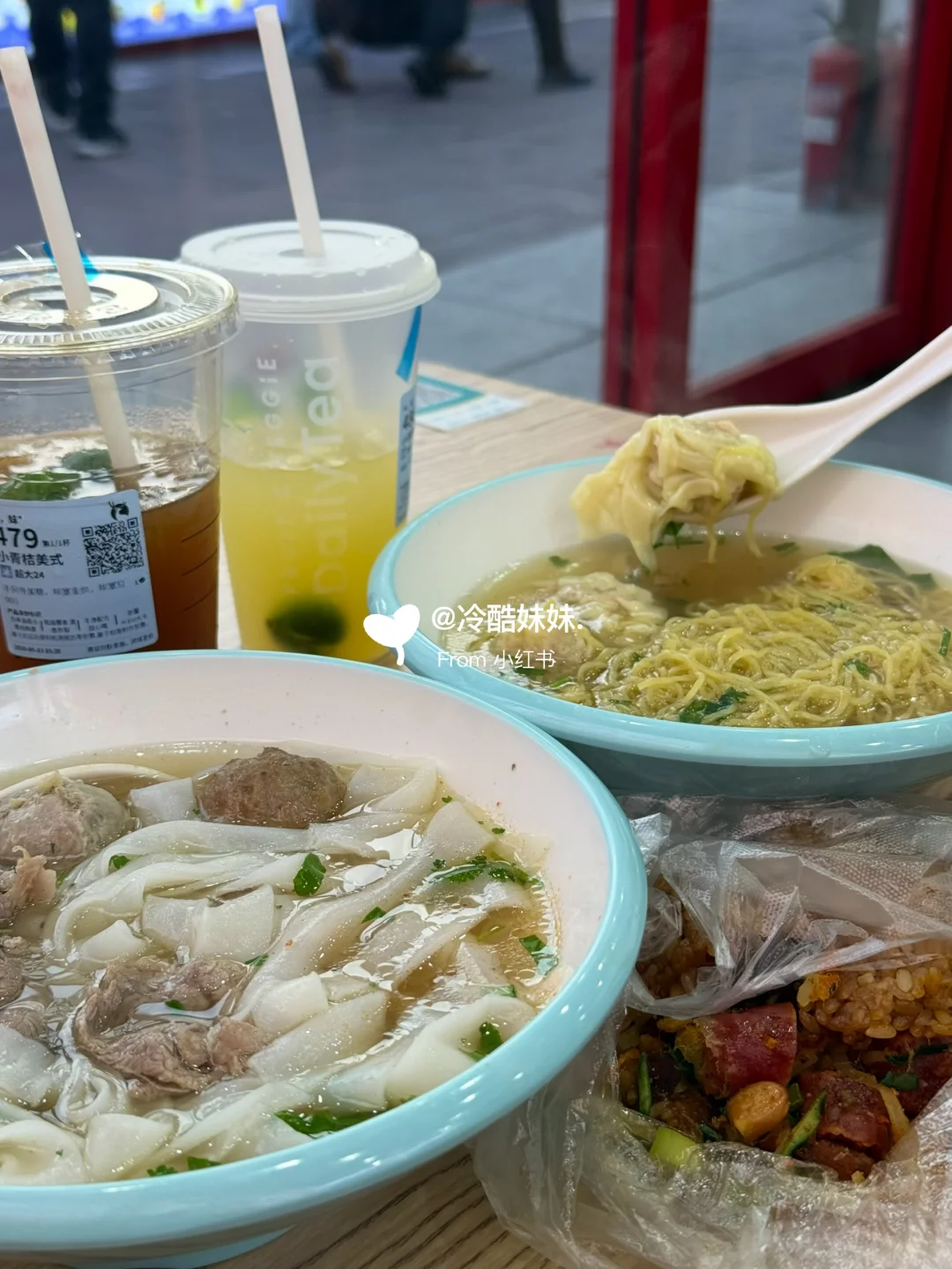 就在佳大吖咪美食城🍜老火汤云吞强烈推荐