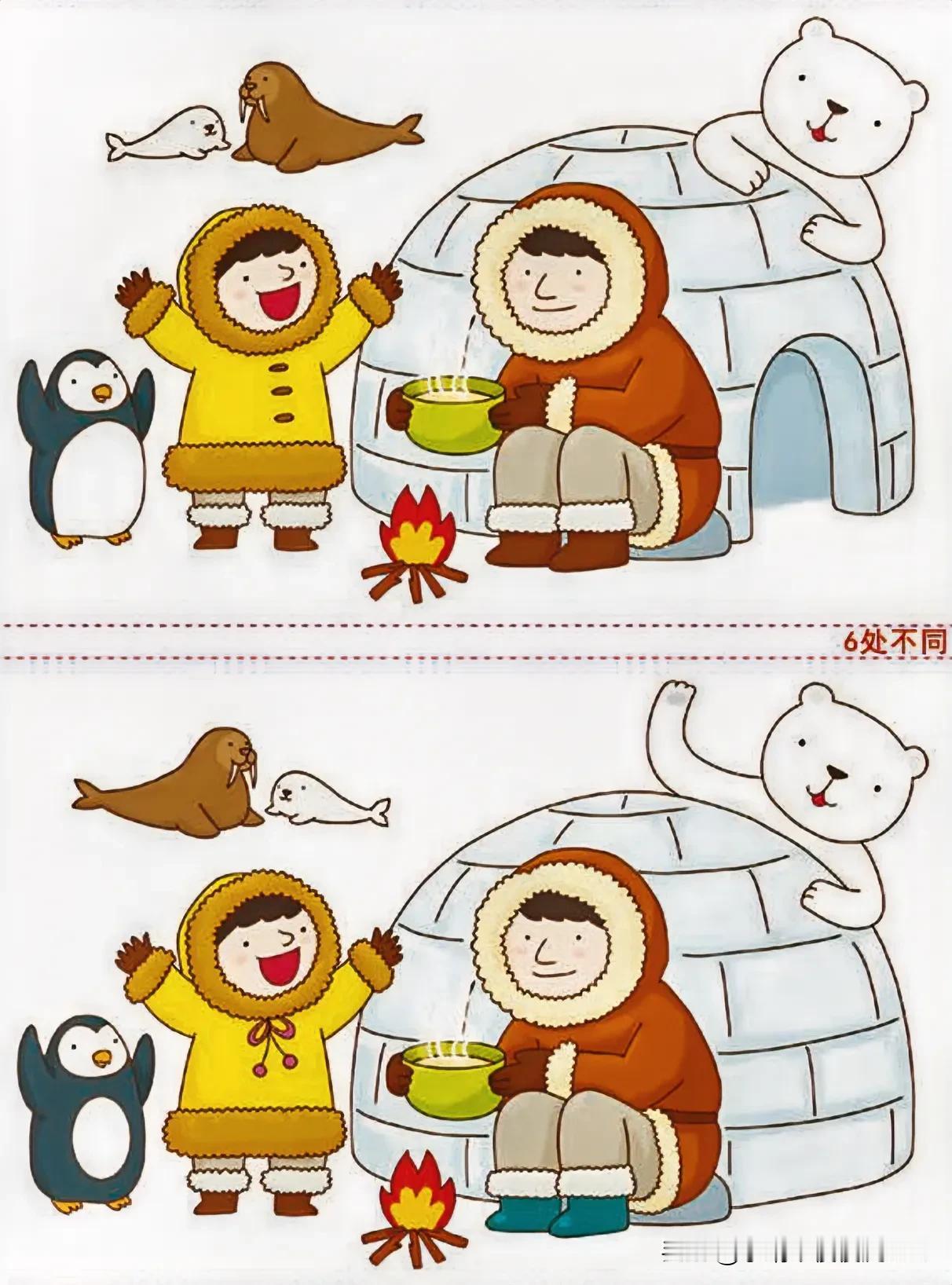 冰雪世界，企鹅相伴
考眼力6处不同简单[灵光一闪]