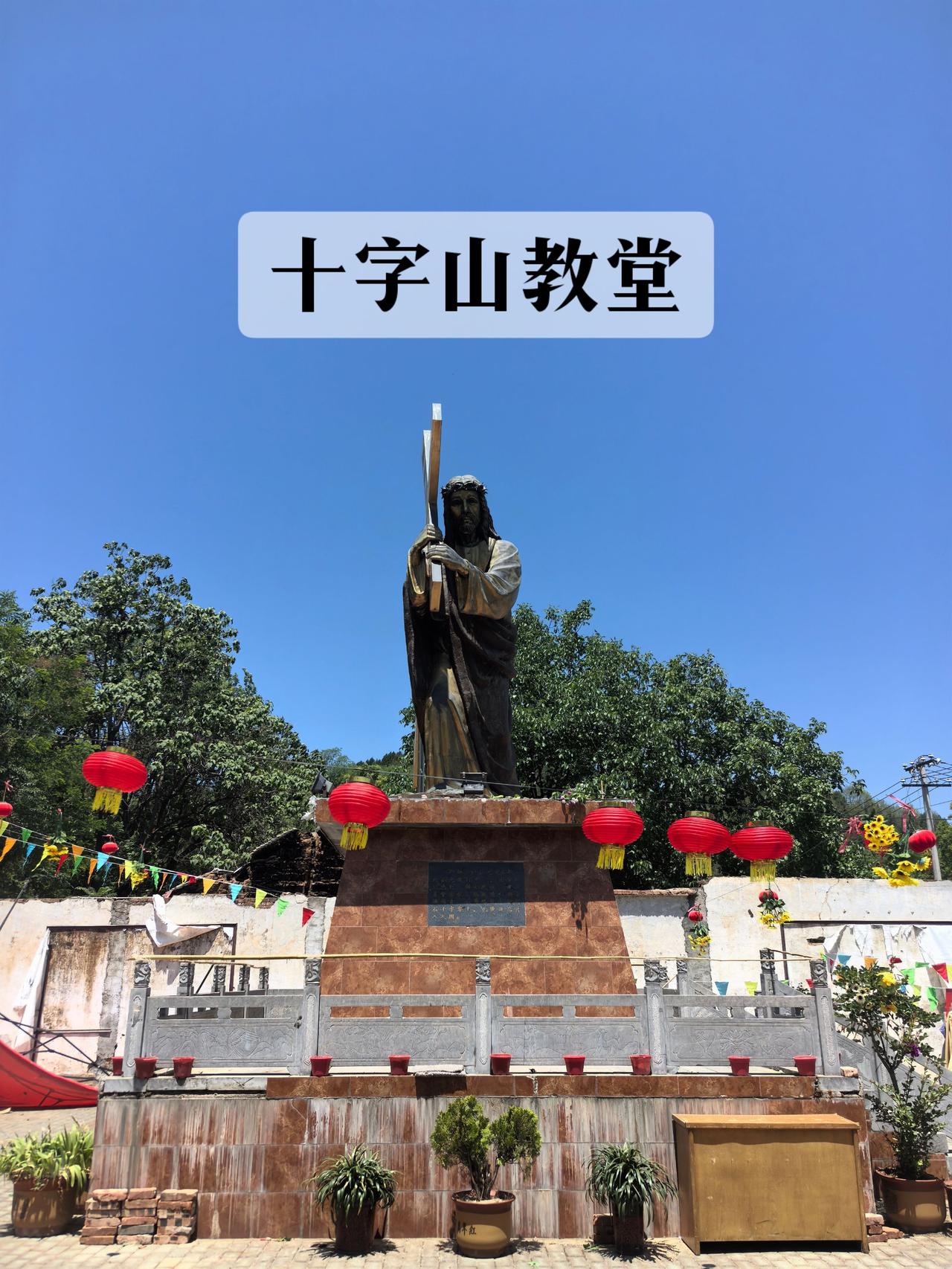 秦岭不仅是中华龙脉
而且是一座信仰之山
有道教楼观台、延生观、重阳宫……
有律宗