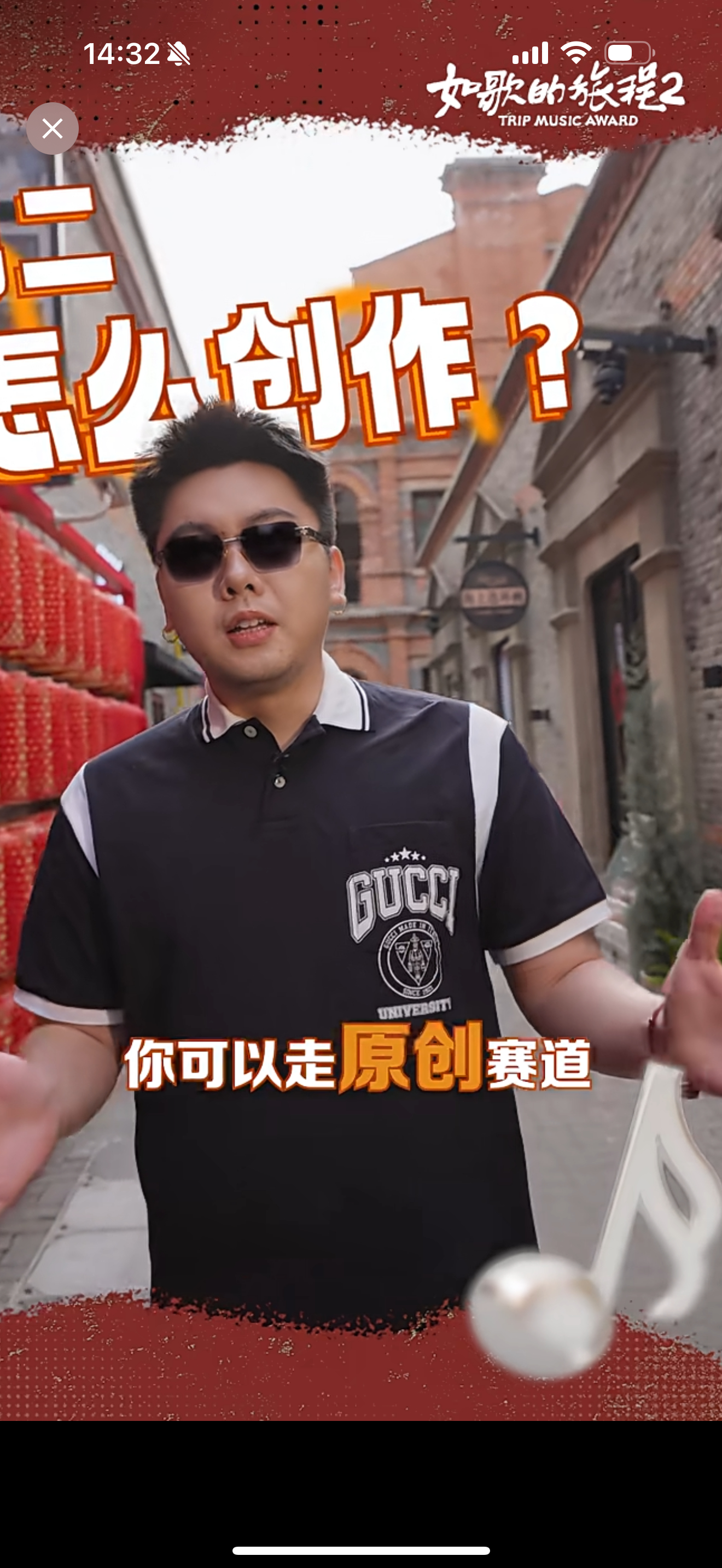 揽佬证明，说吉利话真的有用！！！ 英文不好丝毫不影响揽佬2025年在海外狂开32