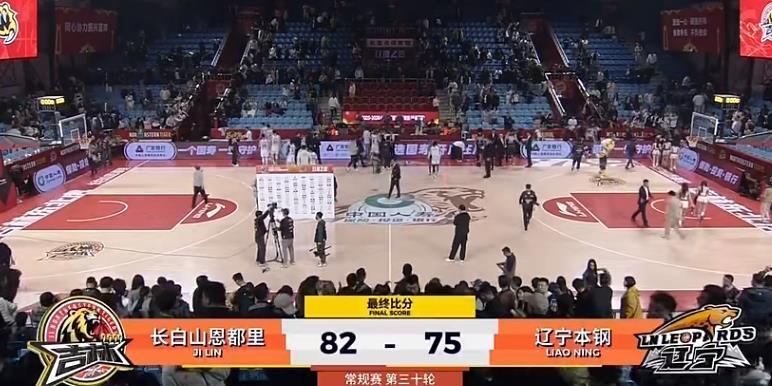 辽宁队一场非典型的比赛，乌戈用人不按套路出牌，第一节布罗金顿状态火热得到8分但第
