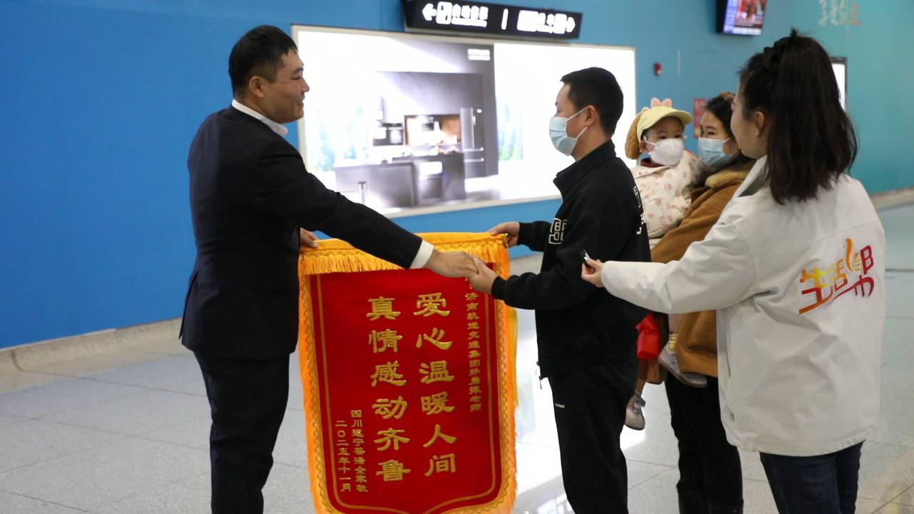 从寒夜救助到带领村民致富 济南这位驻村书记用善良和实干诠释榜样力量