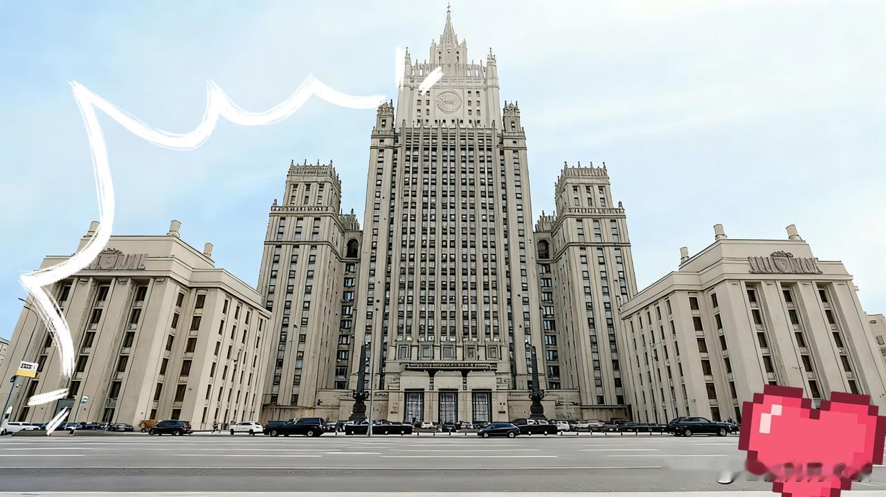 俄罗斯外交部宣布了
当地时间11月27日，俄罗斯外交部的通报一出来，不少人都觉得