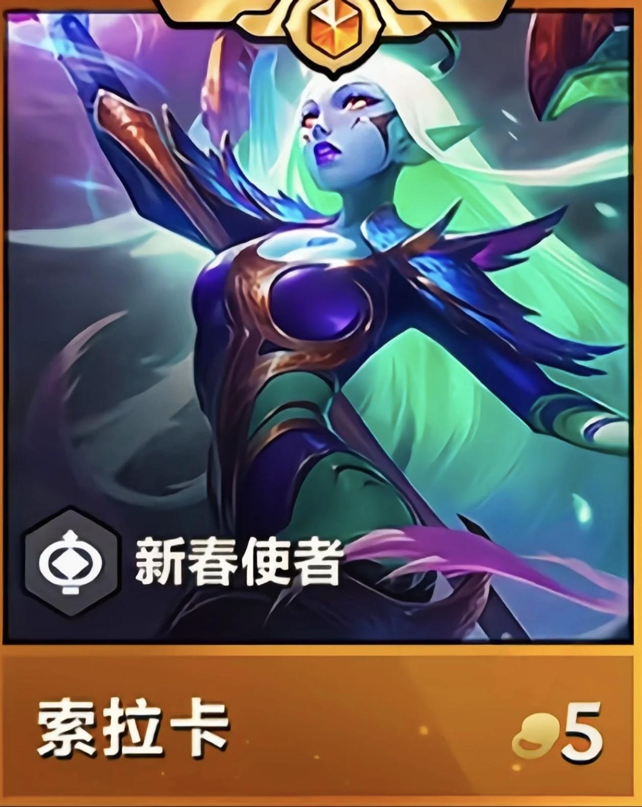 等我三星你就老实了。