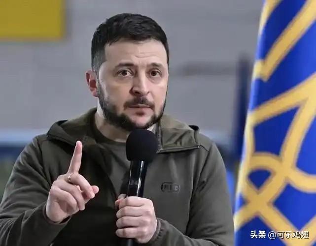 乌克兰消息！
泽连斯基宣布了
3月11日，乌克兰总统泽连斯基10日表示，乌克兰已