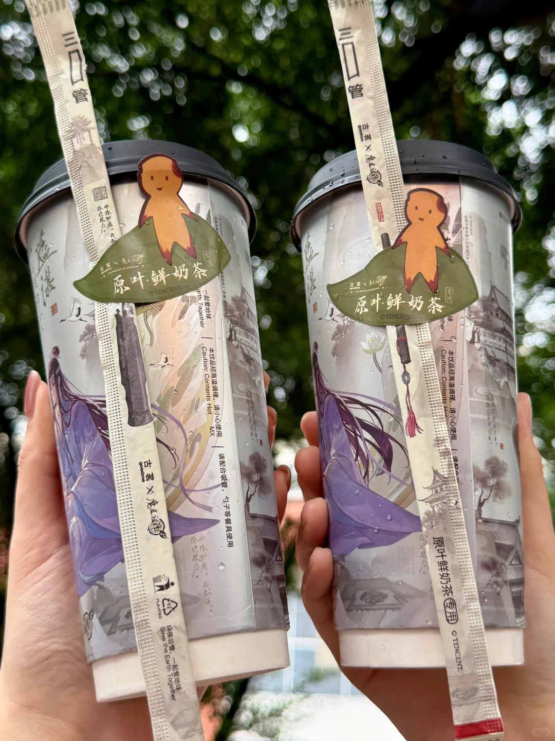 我勒个古茗！！这杯好喝到配享太庙！！