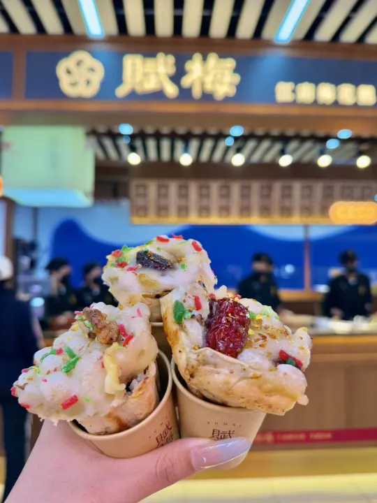 这家新开的梅花糕，简直好吃到犯规😭