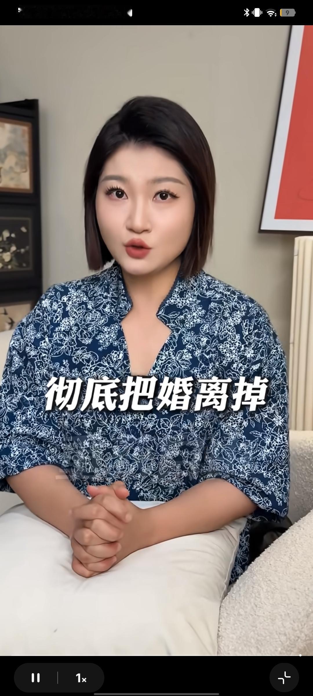 1. 道德与人性：施暴者家属的“受害者有罪论”更显冷漠
 
俞母以跳崖相逼要求改