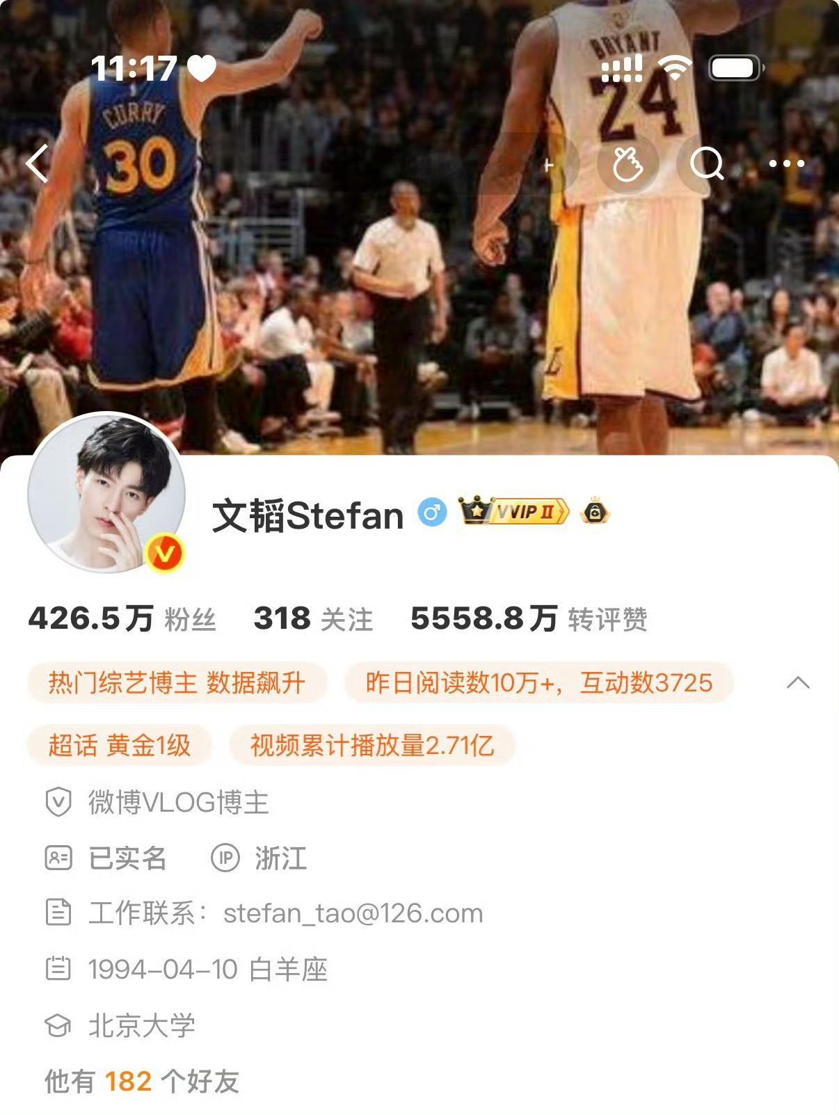 南北CP彻底be了别逗我了，铁子们，这也能磕，害，感觉都是直男 ​​​