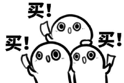 [玫瑰][玫瑰]发现一奇怪的现象，原来每逢联赛、洲际和世界大赛前，排城粉迷都是高