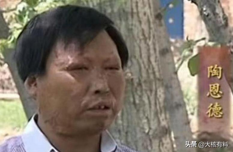 “好事全让他落着了？”自从2008年除夕夜开始，青海一男子身上就不断发生怪事，他