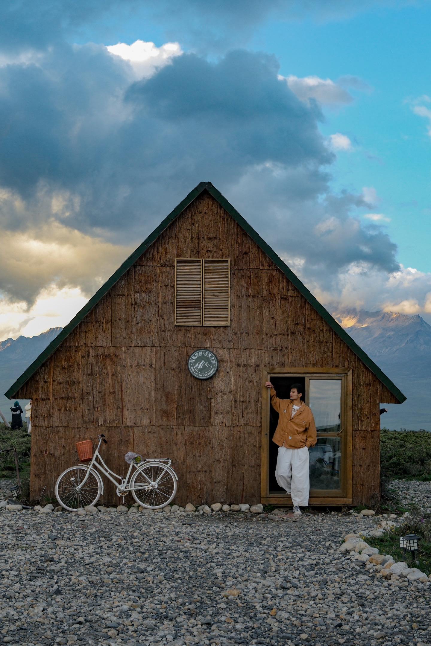 以后看山是山 看海也是海了.