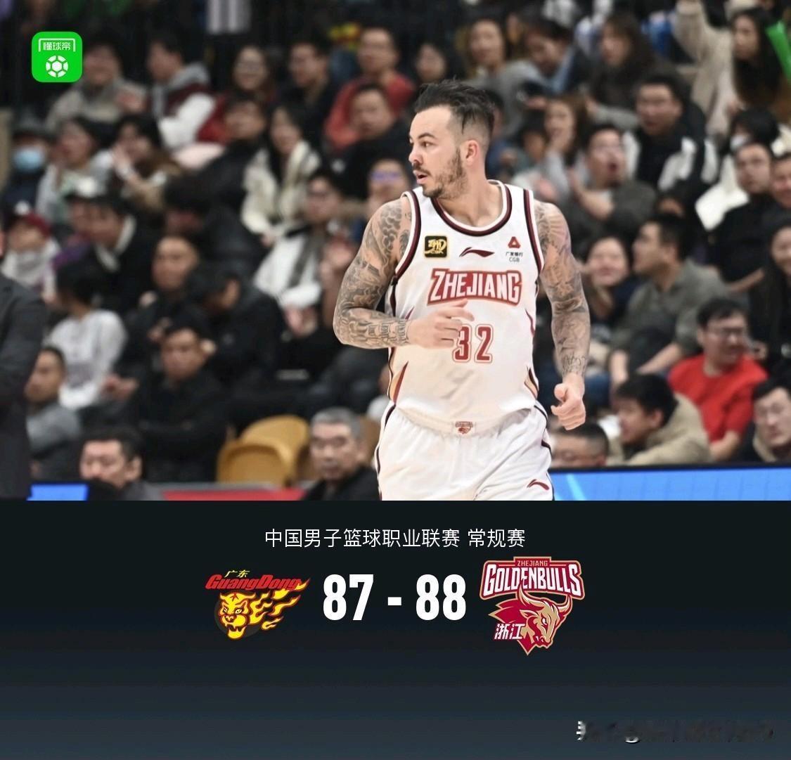 CBA🏀，广东87-88惜败浙江！广东球迷快要坐不住了，不仅是因为输球，还因为