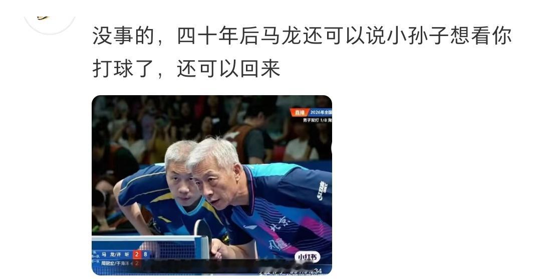 …笑得不行 