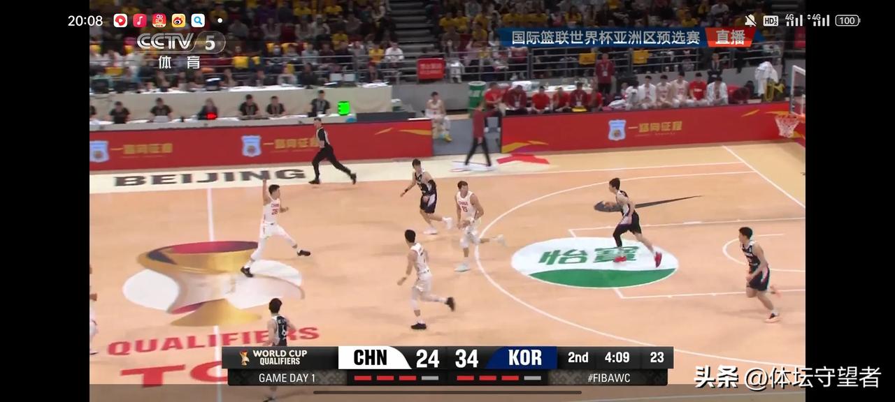 2027男篮世界杯亚洲区预选赛今晚7点半开打，中国男篮主场迎战韩国男篮，上半场结