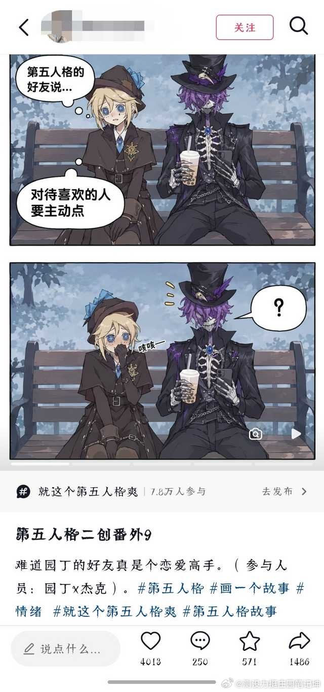 木国石块国宴。标签也没有应该是活全家了a[流鼻血] ​​​