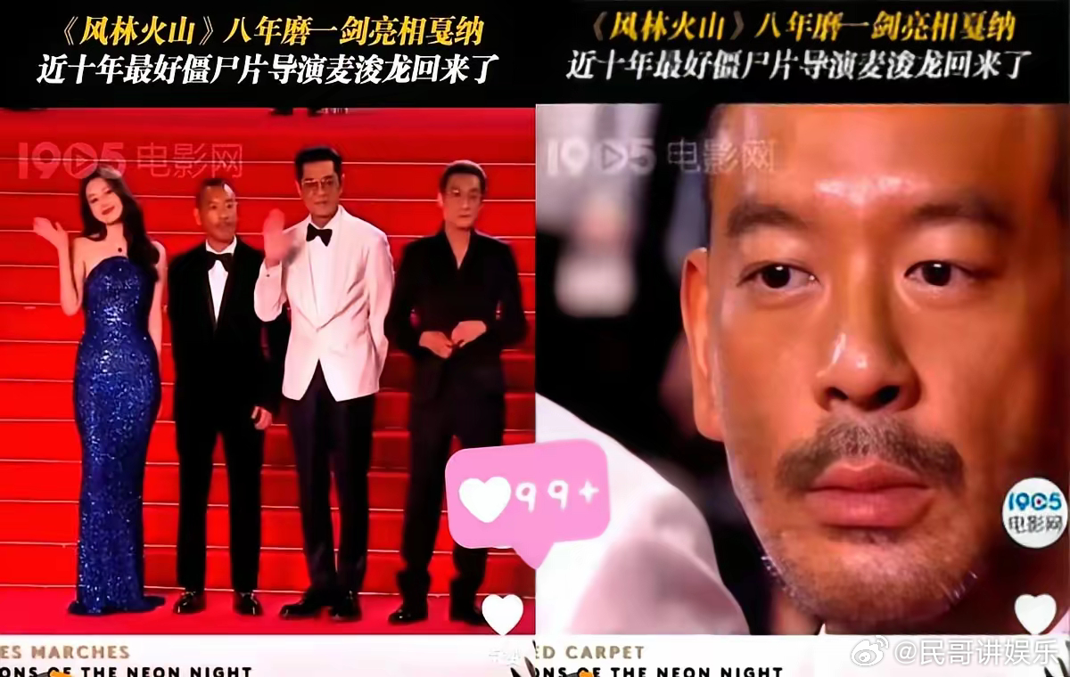 3亿烧光，片子没出，法院都立案了。金城武拍了五年，没等到一个成片，只等来一份合同