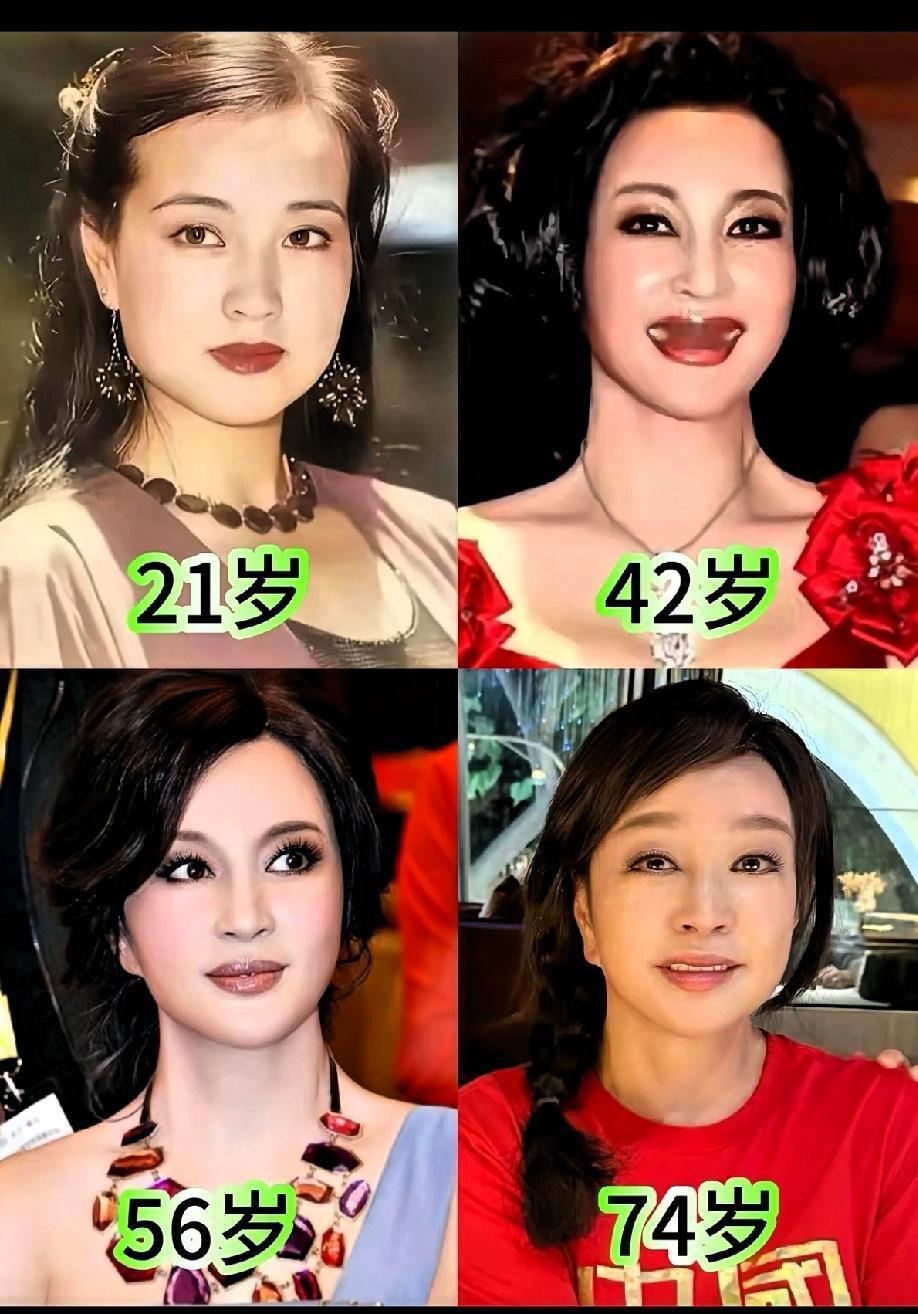 21岁最好看吗？
刚刷到这组刘晓庆的图，有网友称刘晓庆21岁时最好看。
是我眼睛