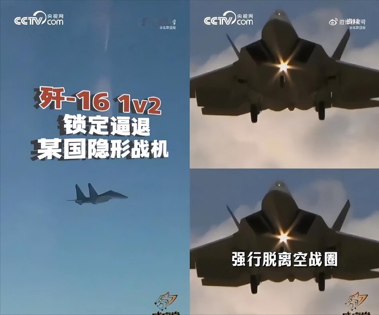 年没过完，央妈就给大家曝了个大瓜。
这瓜确实令人兴奋又惊喜，不知不觉间 
我们已