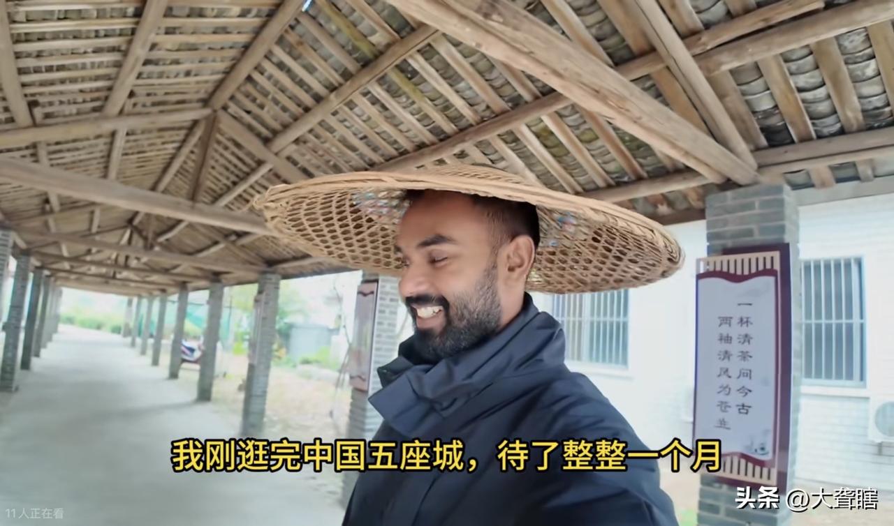 美国博主称来中国后认知被‘’彻底颠覆‘’了！
这位美国博主来中国旅游一个月后表示