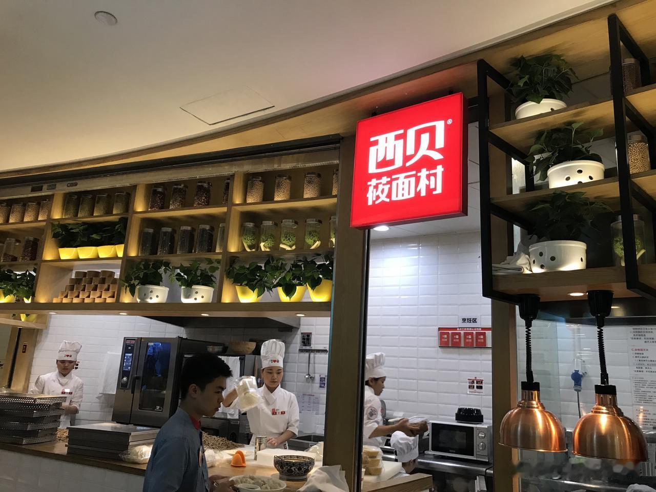 贾总的想法大概率就是：我都这么成功了，怎么会错呢，不可能，绝对不可能！

我就十