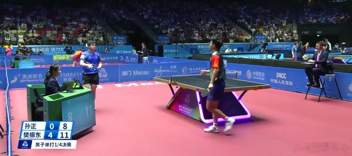 全运会乒乓球男单1/4决赛结束一场，樊振东4-0横扫孙正，11-8、11-3、1