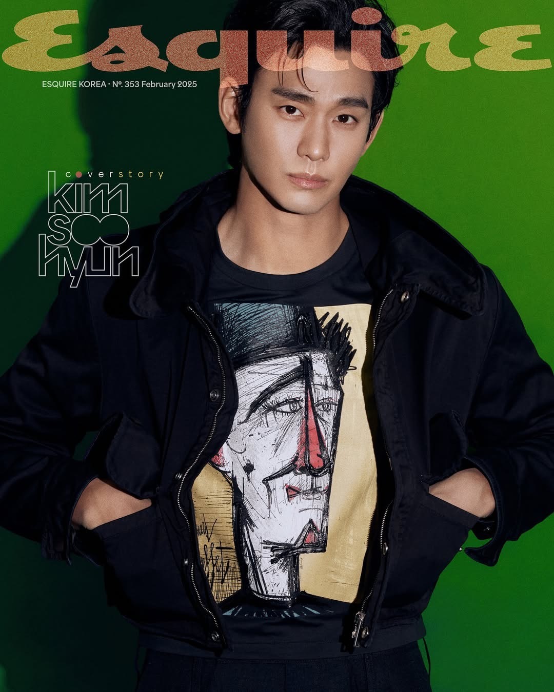 Esquire Korea 2月刊封面人物 金秀贤合作PRADA的第一封来了！ 