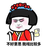 荔枝冻吹影视剧