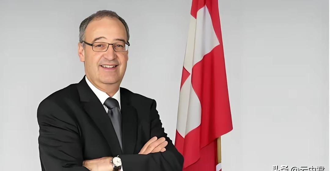 笑惨了！瑞士正面硬刚特朗普：我就不供货，你能咋地！
国际名场面又炸场了！瑞士直接