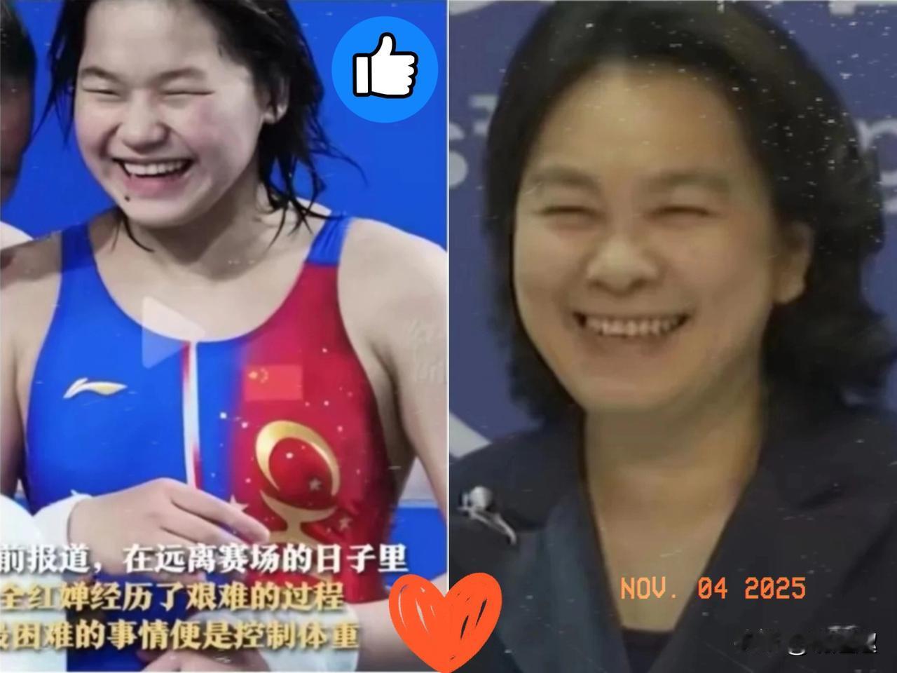 全红婵肯定没想到，
自己复出夺冠时的笑容，会被大家发现和华春莹那么像！这哪是
