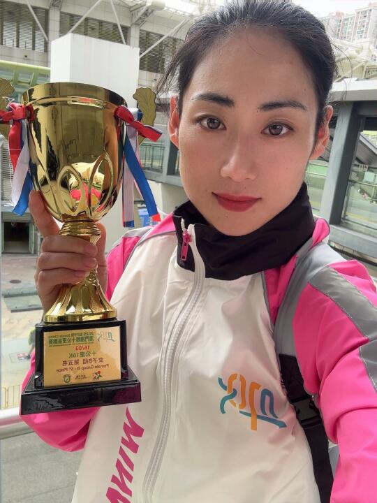澳门🇲🇴10公里女B第5名！今天总算是成功挤上了台啊，一共就5个位...