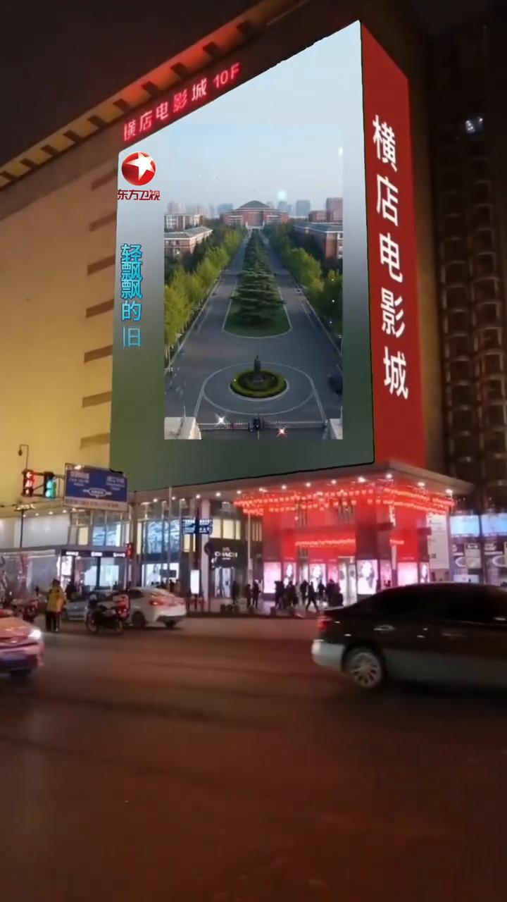 轻飘飘的旧时光。