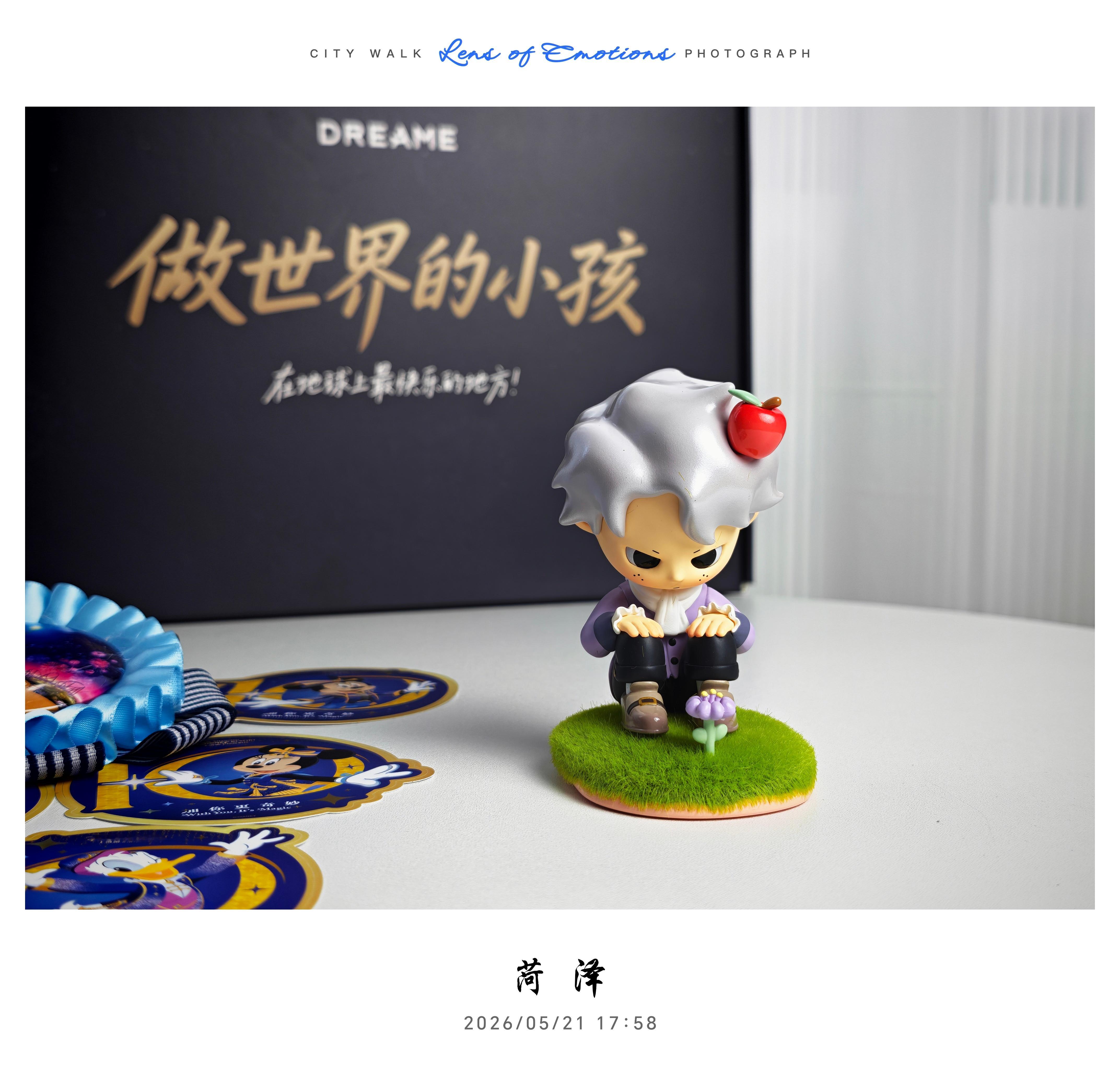 奔赴地球上最快乐的童话秘境，卸下疲惫与匆忙，安心做回无忧无虑的小孩。5月22日，
